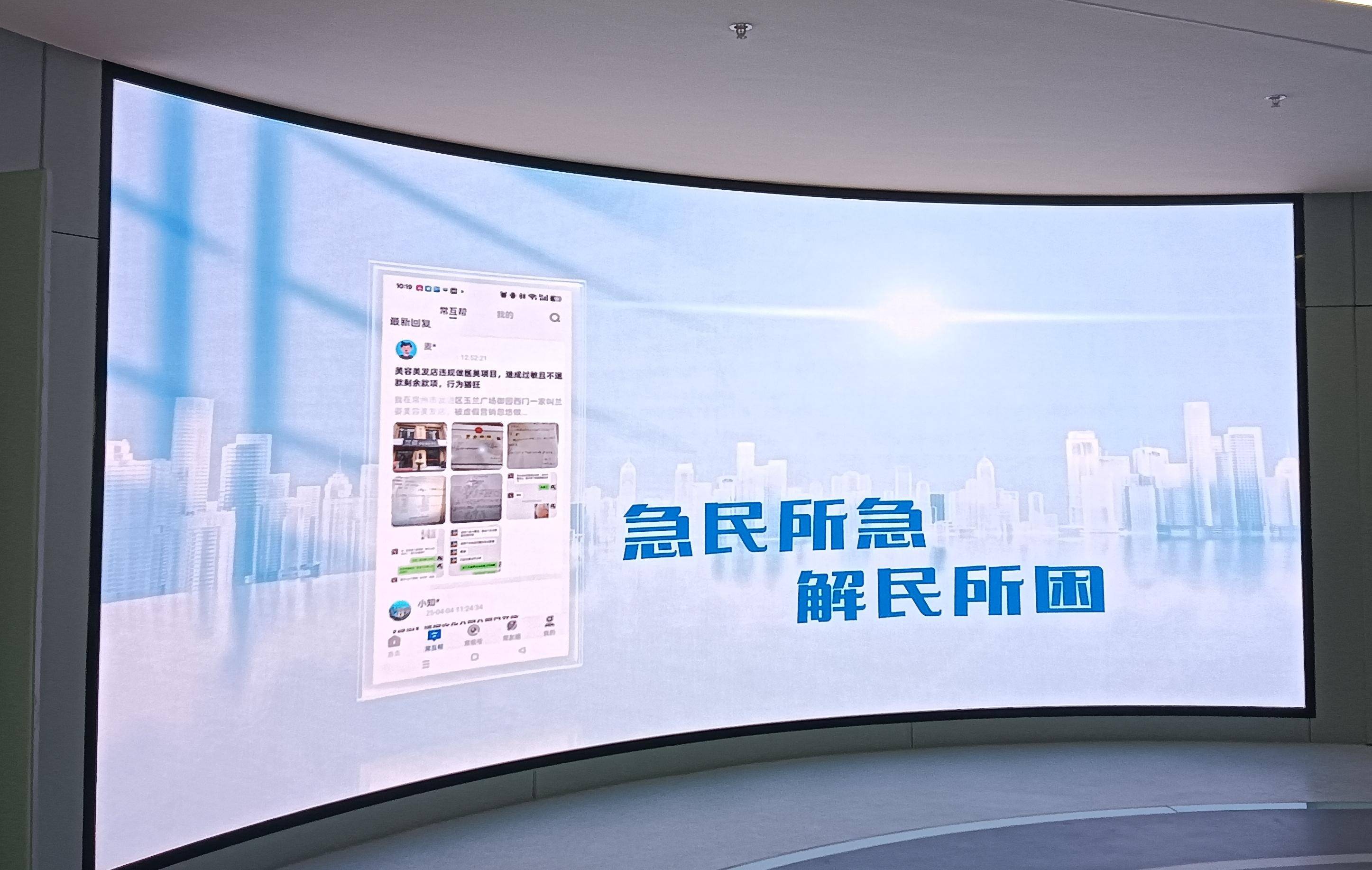 实力推荐：创意视觉与户外广告应用场景深度